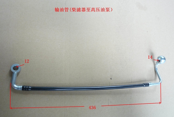 4D27G31-25200 Fuel Supply Tube Fuel Supply System Assembly