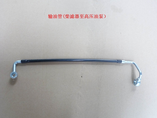4D27G31-25200 Fuel Supply Tube Fuel Supply System Assembly