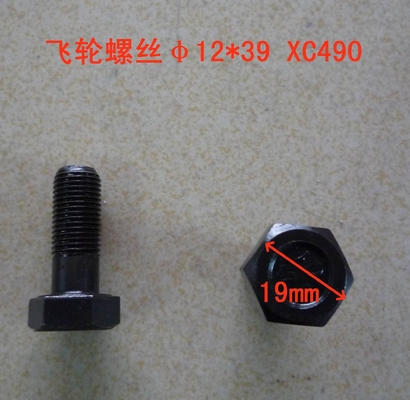 490B-05002 Flywheel Bolt 4D29G31 Fly Wheel Assembly
